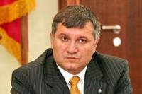 Аваков уволил экс-беркуторвцев, которые отказались выезжать в зону АТО